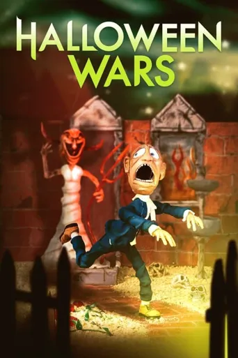 Halloween Wars 第 8 季海报