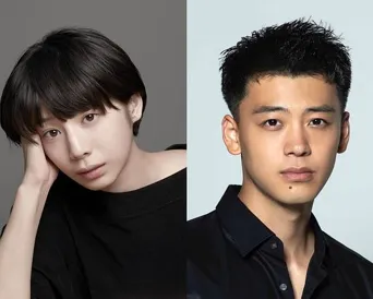 那你来做做看啊 新年特别篇 第 1 季海报