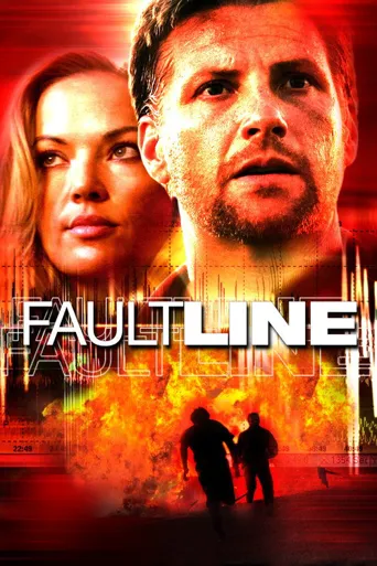 Faultline海报