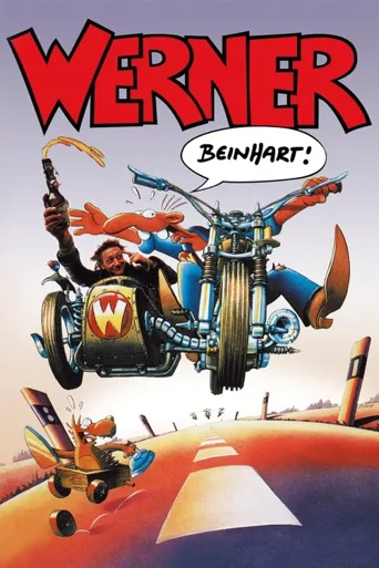 Werner - Beinhart!海报