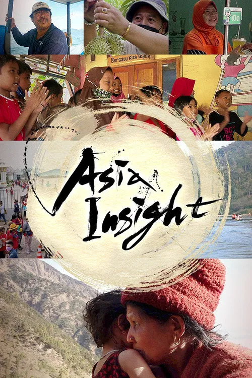 Asia Insight 第 14 季海报