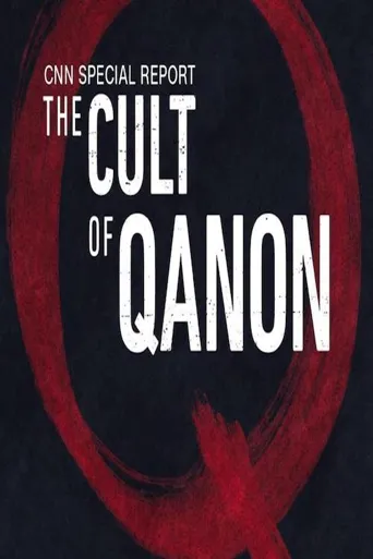 The Cult of Conspiracy: QAnon海报