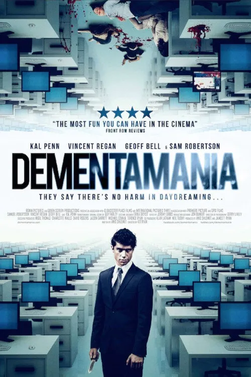 Dementamania海报