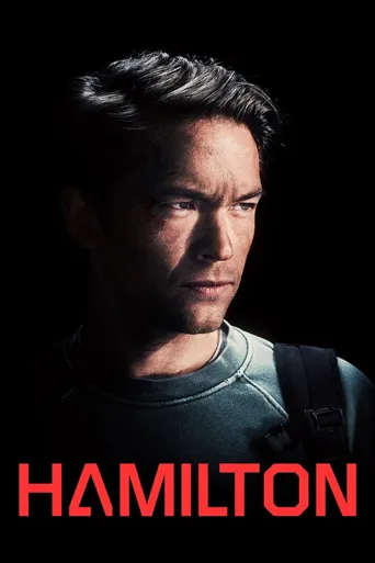 Hamilton海报
