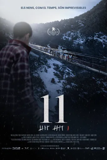 11海报