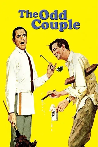 单身公寓海报