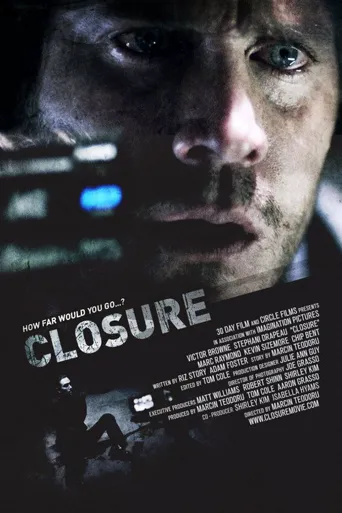 Closure海报