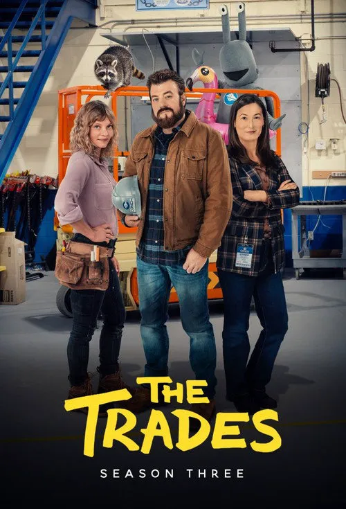 The Trades 第 3 季海报