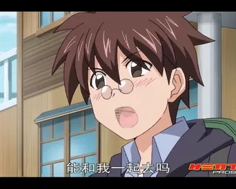 魔法先生 第 2 季海报