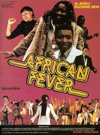 African Fever海报