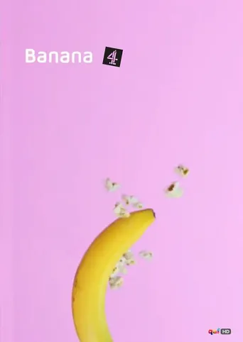 香蕉海报