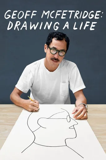 Geoff McFetridge: Drawing a Life海报