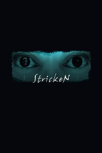 Stricken海报