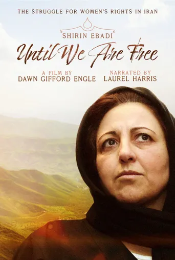 Shirin Ebadi: Until We Are Free海报