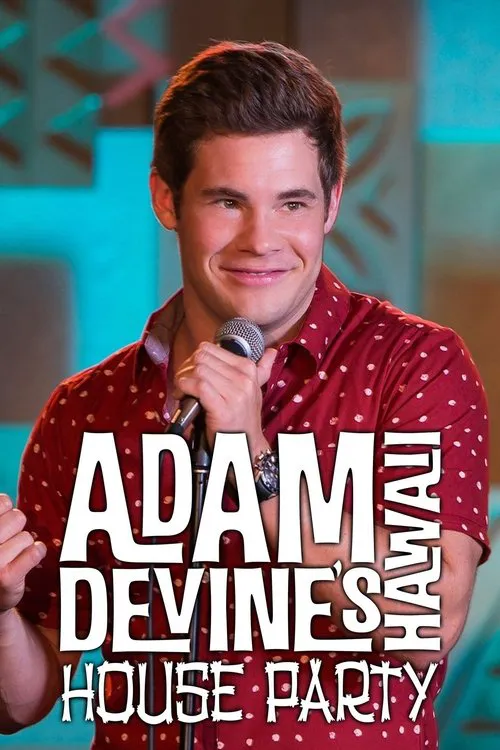 Adam Devine's House Party 第 3 季海报