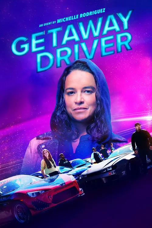 Getaway Driver 第 1 季海报
