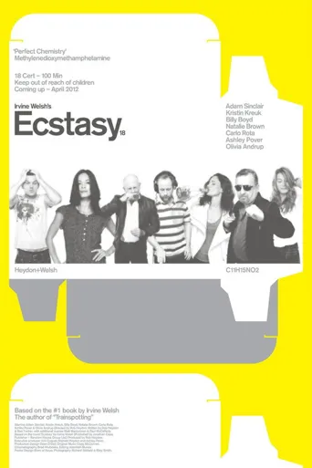 迷魂药海报