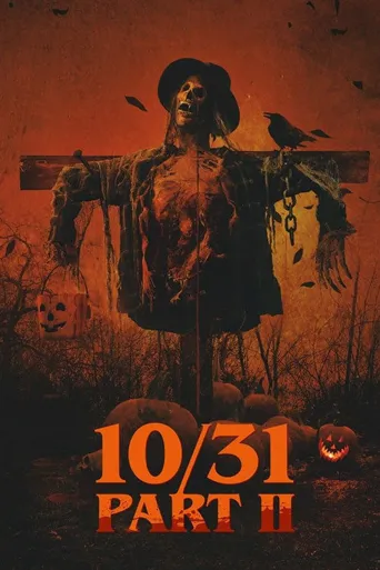 10/31 第二部分海报