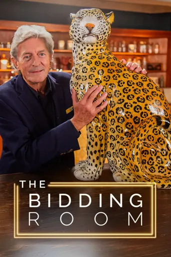 The Bidding Room 第 8 季海报