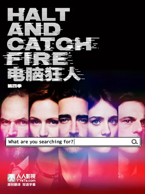 奔腾年代 第 2 季海报