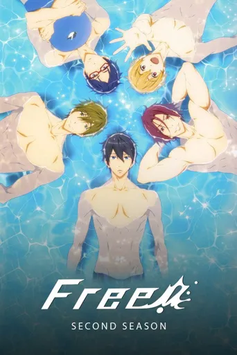 Free！男子游泳部 第 2 季海报