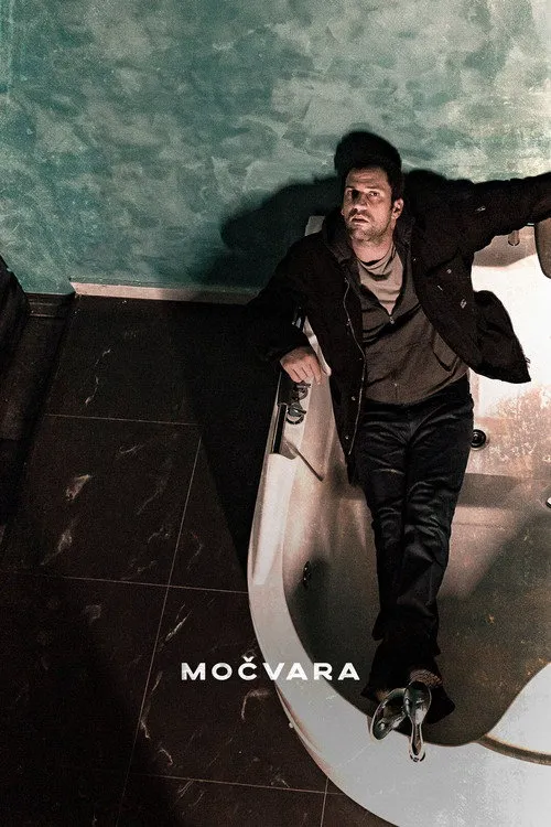Močvara 第 3 季海报