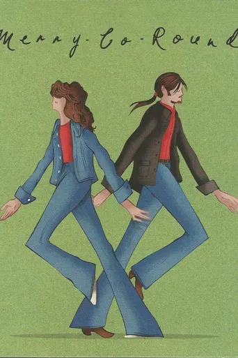 旋转木马海报