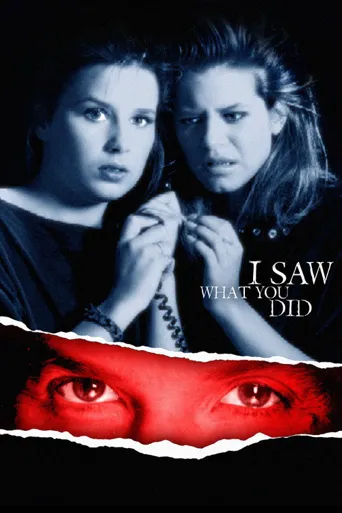 末路狂车海报