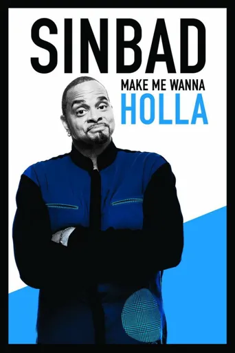 sinbad:make me wanna holla海报