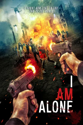 I Am Alone海报