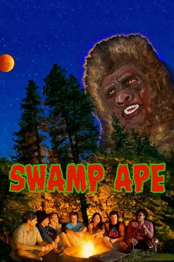 Swamp Ape海报