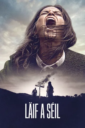 Läif a Séil海报