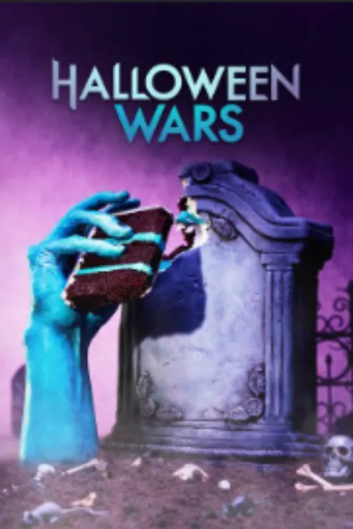 Halloween Wars 第 16 季海报