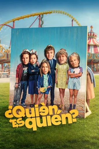¿Quién es quién?海报