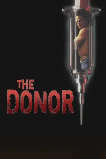 The Donor海报