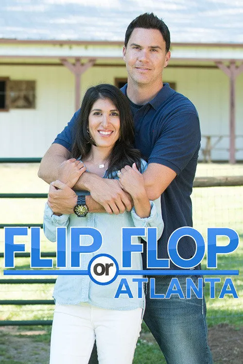 Flip or Flop Atlanta 第 1 季海报
