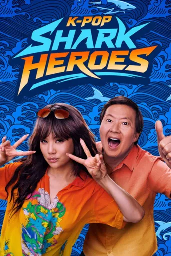 KPop Shark Heroes海报
