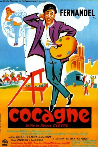 Cocagne海报