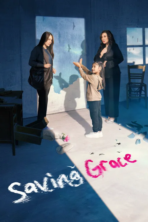 Saving Grace 第 1 季海报