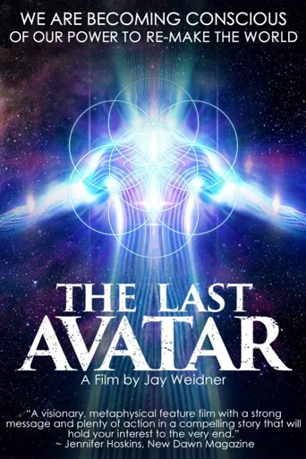 The Last Avatar海报