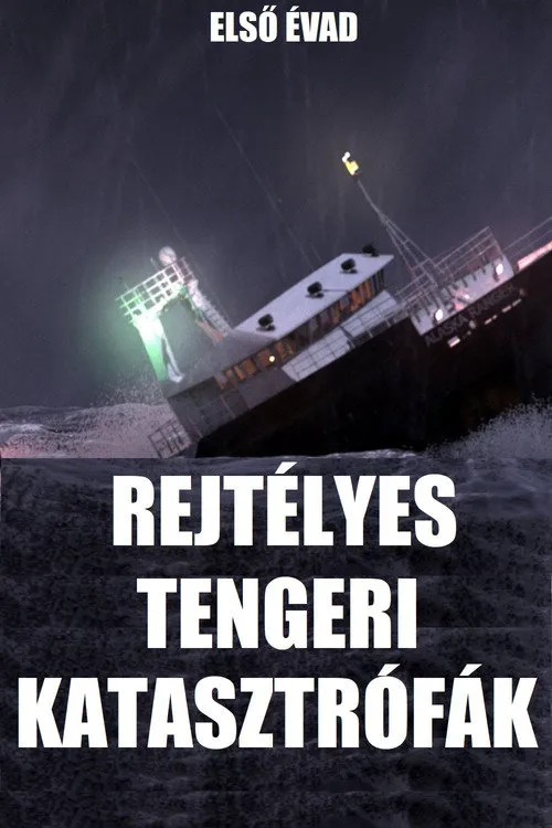 Disasters at Sea 第 1 季海报