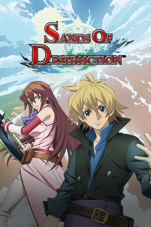 World Destruction 毁灭世界的六人海报