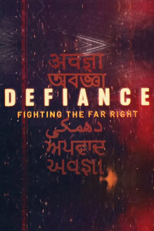 Defiance: Fighting the Far Right 第 1 季海报