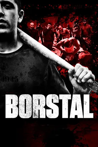 Borstal海报