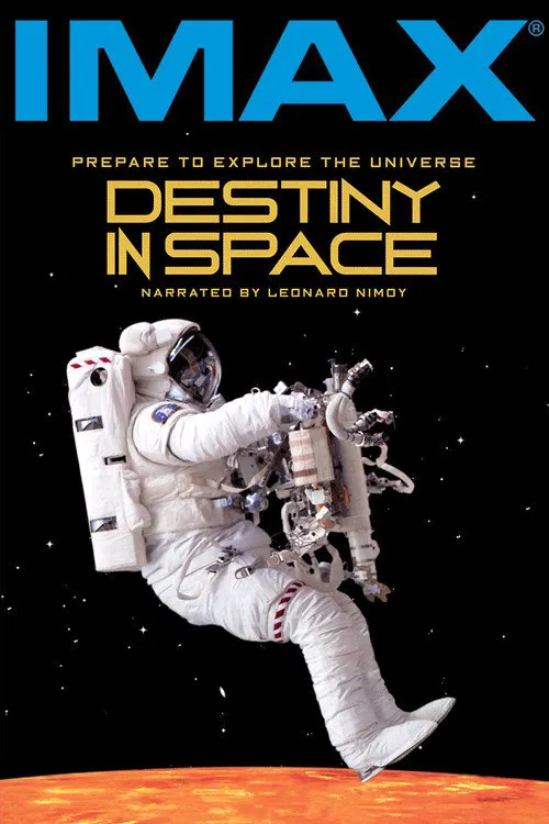 IMAX - 宇宙心海报