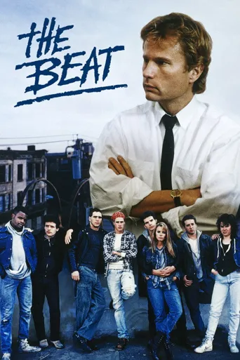 The Beat海报