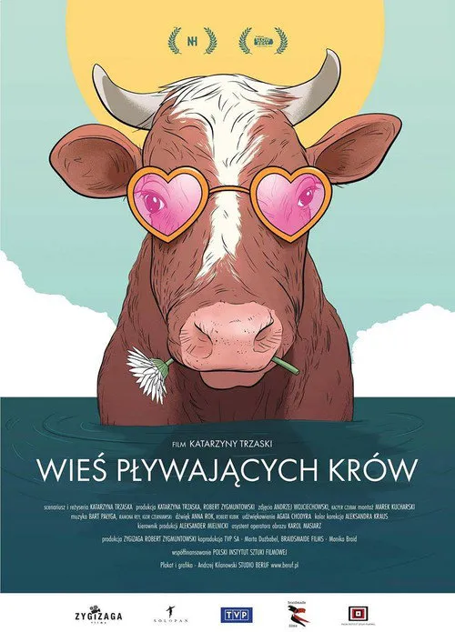 Wieś pływających krów海报