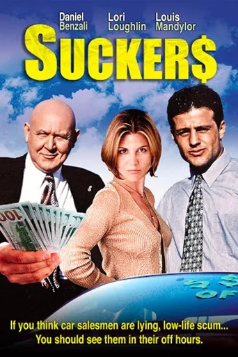 Suckers海报