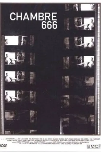 666房间海报