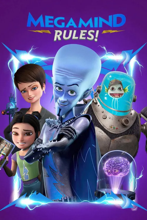 Megamind Rules! 第 1 季海报